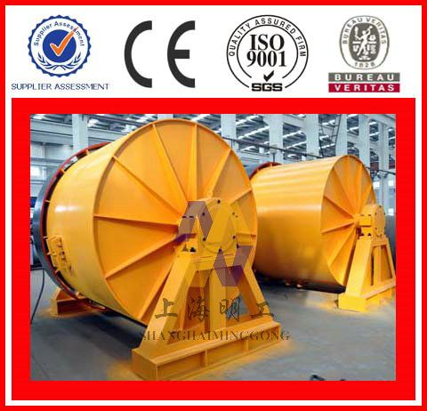 cement mill price / cement ball mill design