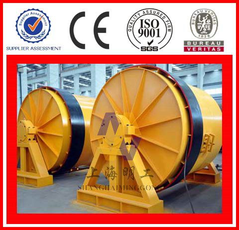 cement tube mill / high quality cement ball mill