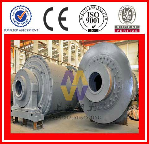 cement mill price / cement ball mill design