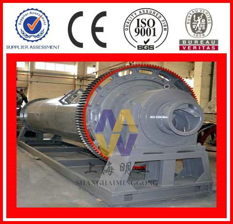   vertical cement mill / ball mills for cement paint   