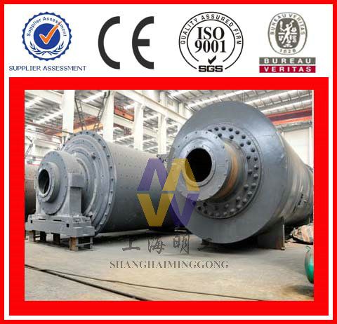 cement grinding ball mill / cement ball mill