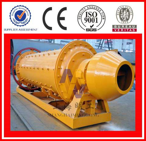 cement grinding ball mill / cement ball mill