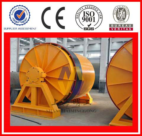    cement grinding ball mill / cement ball mill     