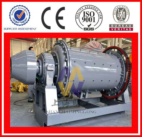 cement raw material ball mill / cement ball milling