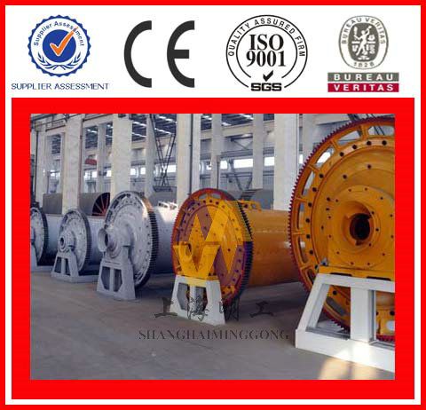 cement mill supplier / cement ball mill for sale