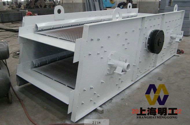 electrical vibration screen / multi-layer vibrating screen / linear vibrating screen for mining