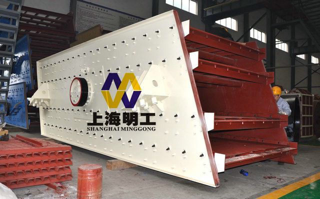 concrete vibrating screen / pulp vibrating screen / pellet vibrating screen