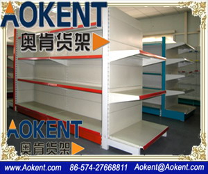 Supermarket Shelving