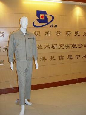 Anti-static fabric and uniform