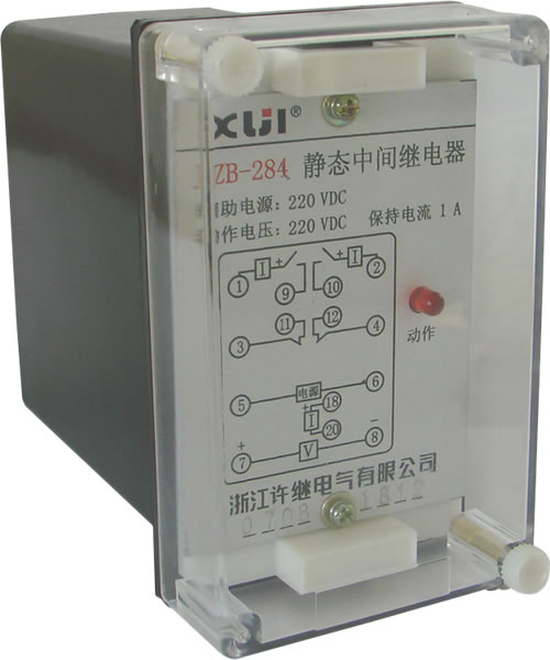 auxiliary relay  JZK-200