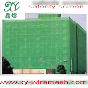 safety screen