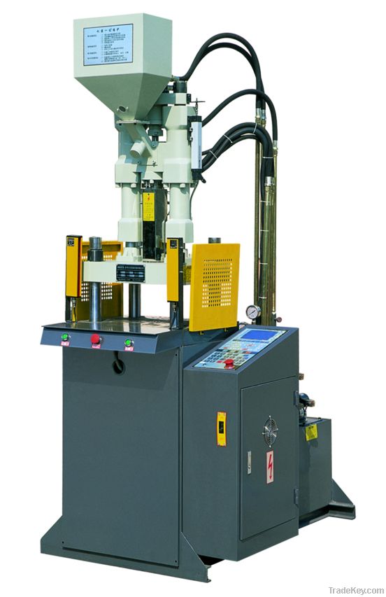 vertical injection molding machine