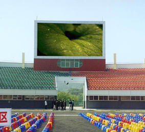 P14 Outdoor full color LED Display