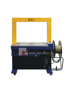 Automatic Standard Strapping Machine