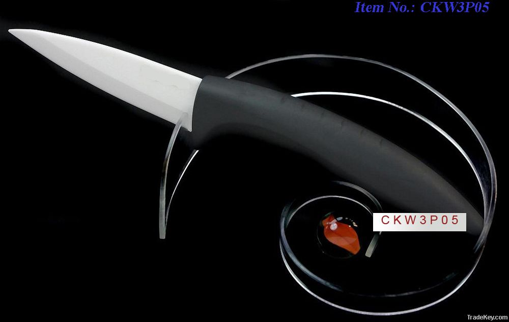 White Matt Blade ceramic knife