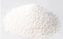 calcium propionate(feed grade)