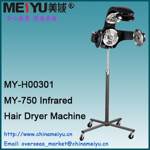 Infrared Hair Dryer Machine