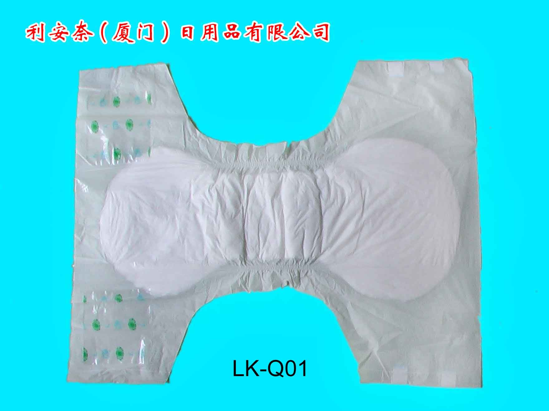 Adult Diaper: LK -Q02/ MK-Q02