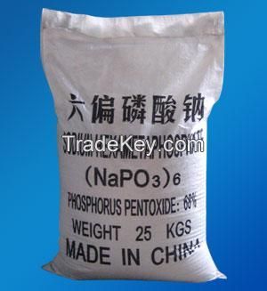 Industrial/Food/Feed Grade Sodium Hexametaphosphate SHMP