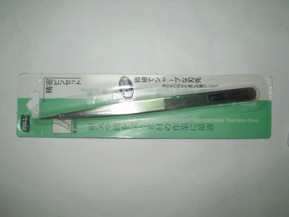 Eyelash Tweezer