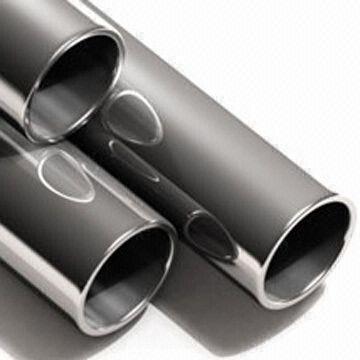 Sell  stainless steel pipe