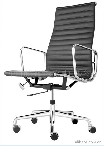 eames office chair