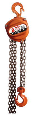 Hand chain hoist