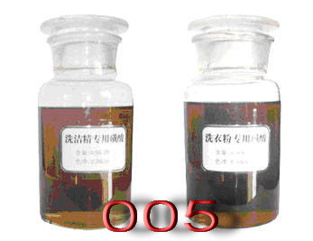 LABSA 96% (Linear Alkyl Benzene Sulphonic Acid)