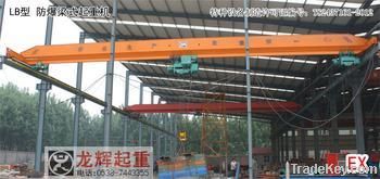 Explosion-proof Single Girder Overhead Crane