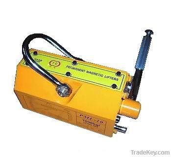 Electro-permanent Magnetic Lifter