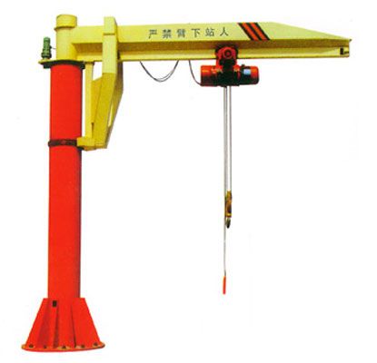 1 MT JIB CRANE