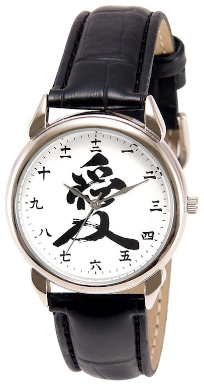 japanese traditional fashion watches