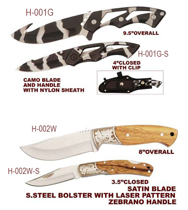 Hunting Knife