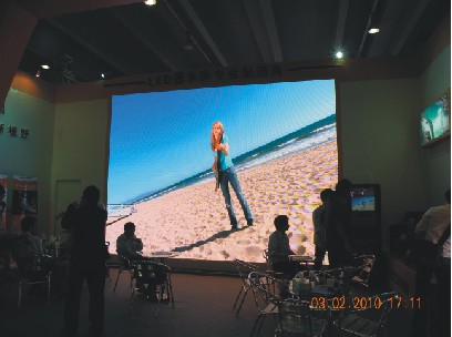Indoor full color SMD led display screen