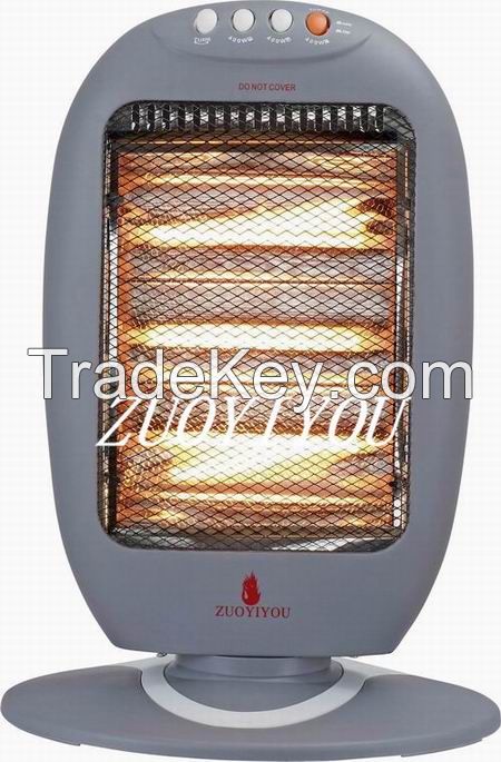 Halogen Heater 