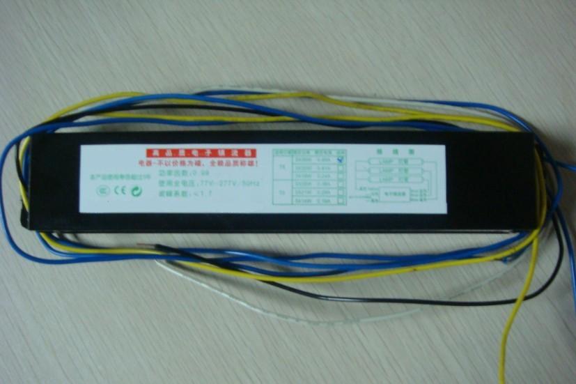 77V-277V linear fluorescent electronic ballast