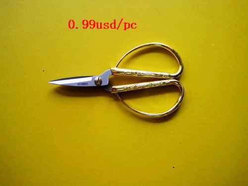 Household Scissors