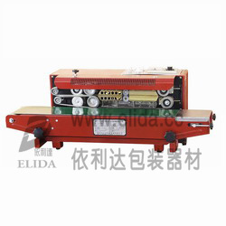 ELIDA FR-900 continuous auto sealing machines