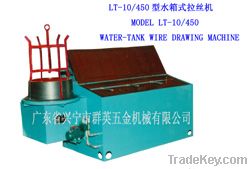 water-tank wire drawing machine