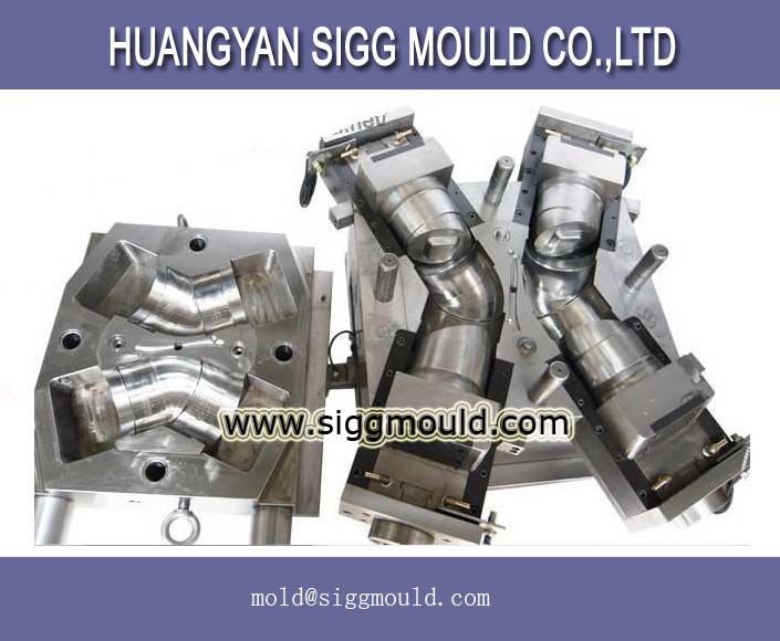 China Taizhou high quality pipe fitting mould manufacturer 