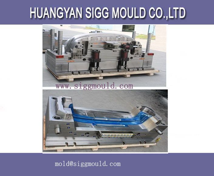 China taizhou high quality auto bumper/auto parts mould manufacturer 