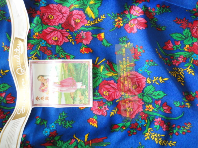 rayon printed fabric