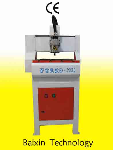 CNC Metal /mould  Engraving Machine