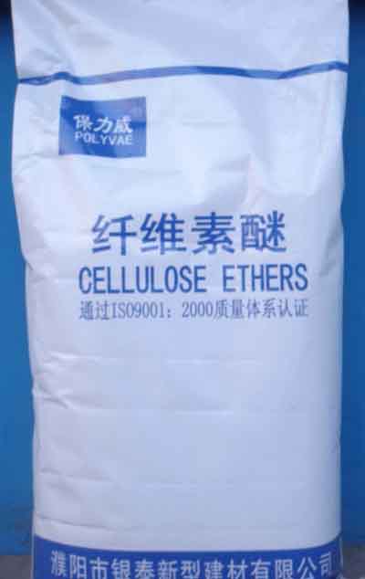 cellulose ethers