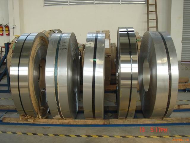 Stainless steel Strip