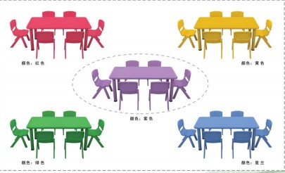 kindergarten furniture