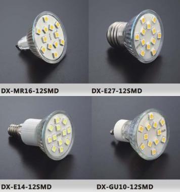 SMD Spot light