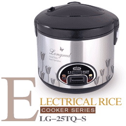 Electric Rice Cooker