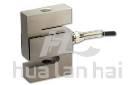 S Style Load Cell