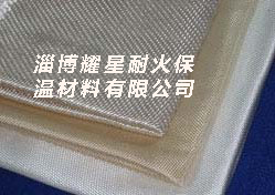 Refractory Heat Insulation High Silica Cloth